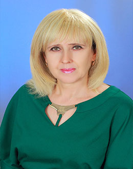 Спиридонова Людмила Сергіївна 
